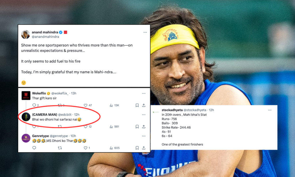 Dhoni Tweet